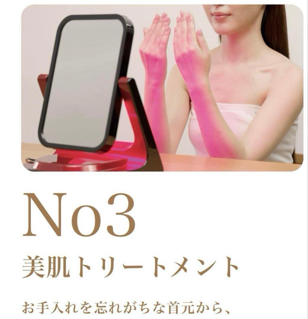 アデランス　VIRUGA 美容パネル　ビルガ　LED美髪機器