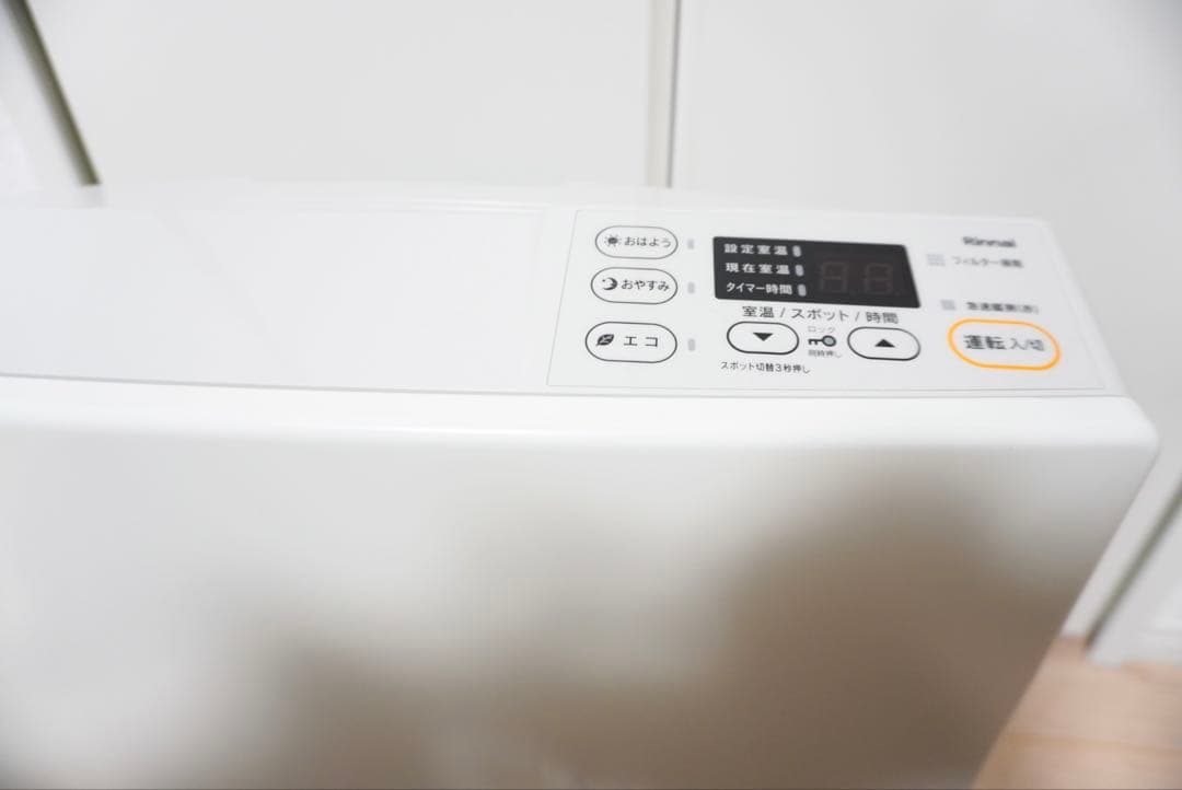 【美品】説明書付き リンナイ ガスファンヒーター