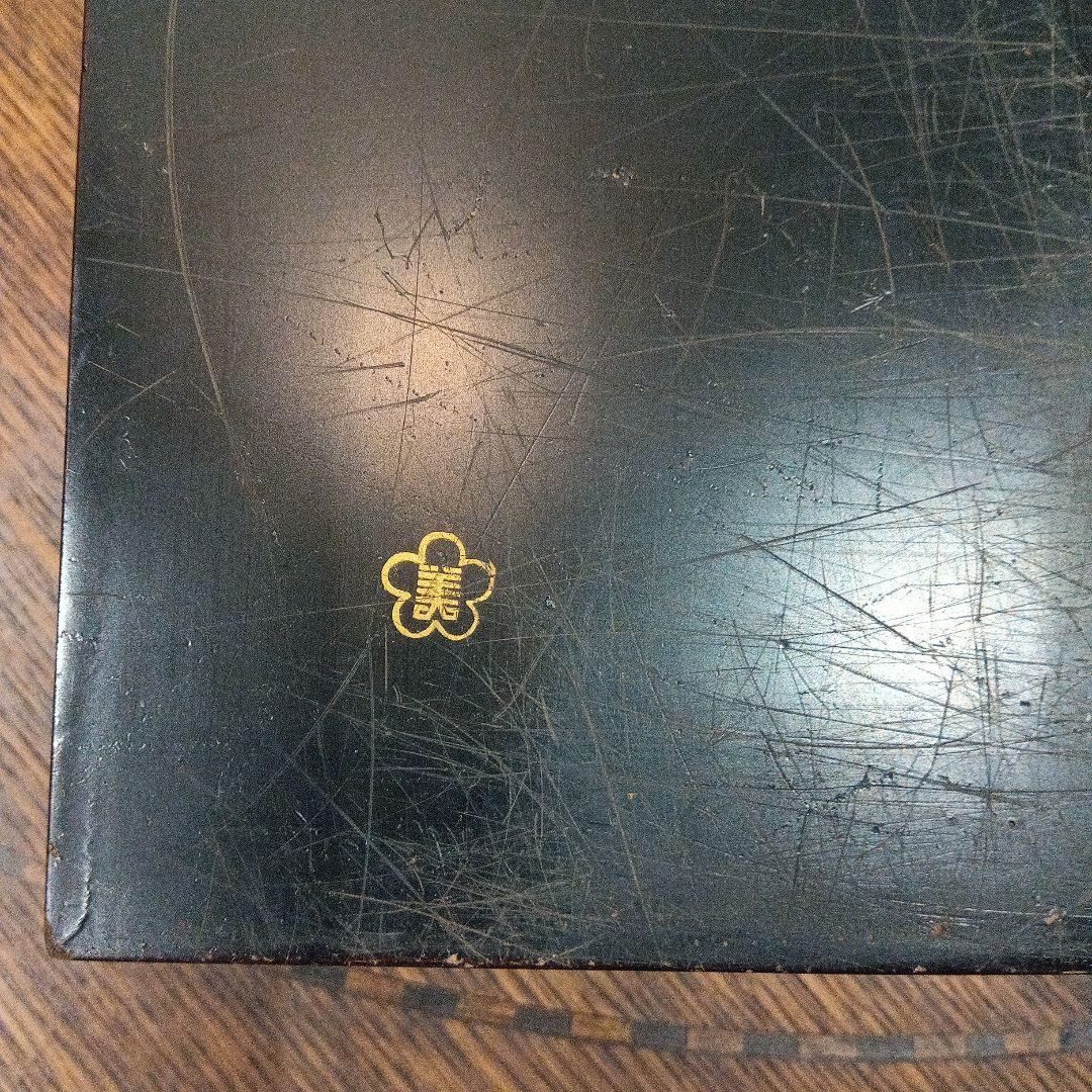 漆塗り 文箱 草花模様　螺鈿　硯箱　ヴィンテージ