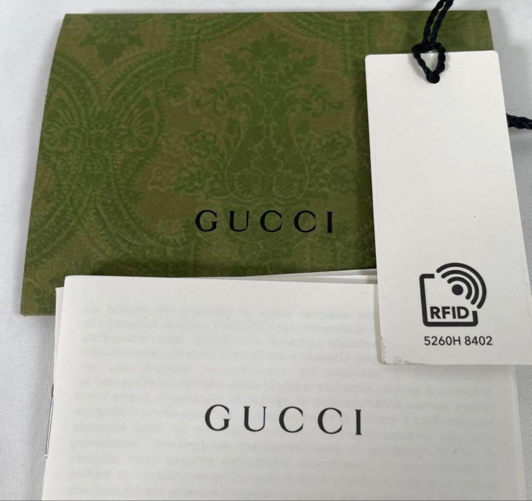 即購入⭕️ GUCCI GGパターン iPhone 15pro ケース 付属品あり