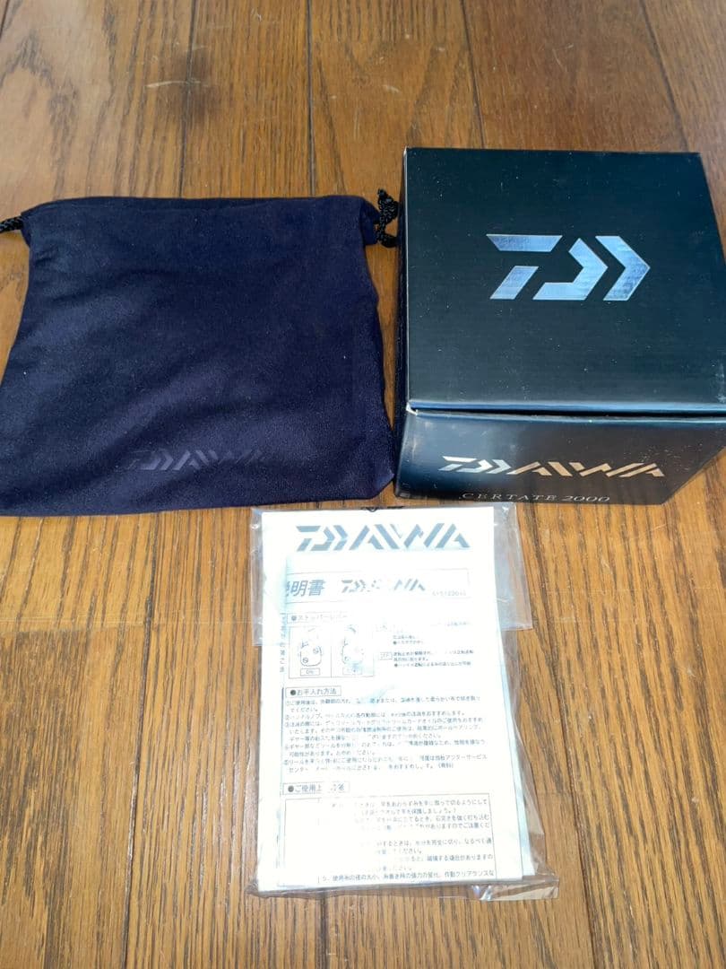 DAIWA ダイワセルテート2000
