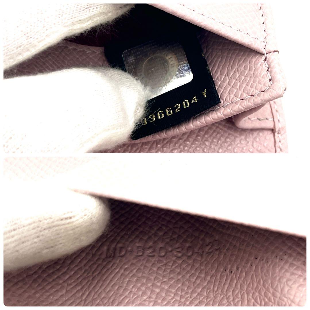 【極美品】ブルガリ 名刺入れ ビーゼロワン ロゴクリップ レザー ピンク