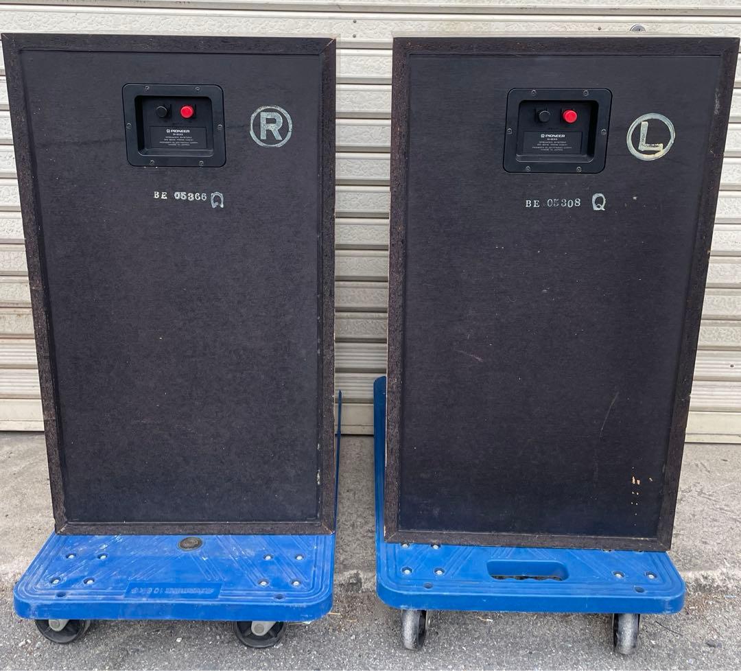 PIONEER S-933 パイオニア 3ウェイ ステレオスピーカー