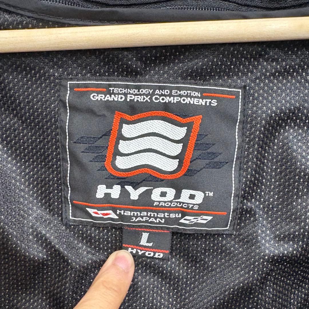 【上下セット】HYOD ヒョウドウ D30 レザージャケット L パンツM