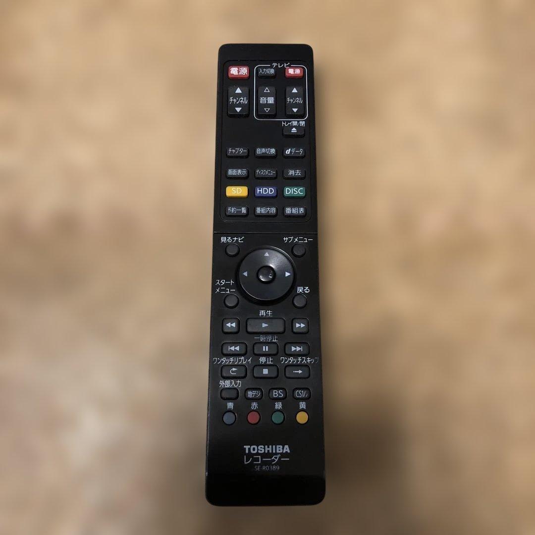 東芝 REGZA DBR-Z110 HDD&ブルーレイディスクレコーダー 1TB