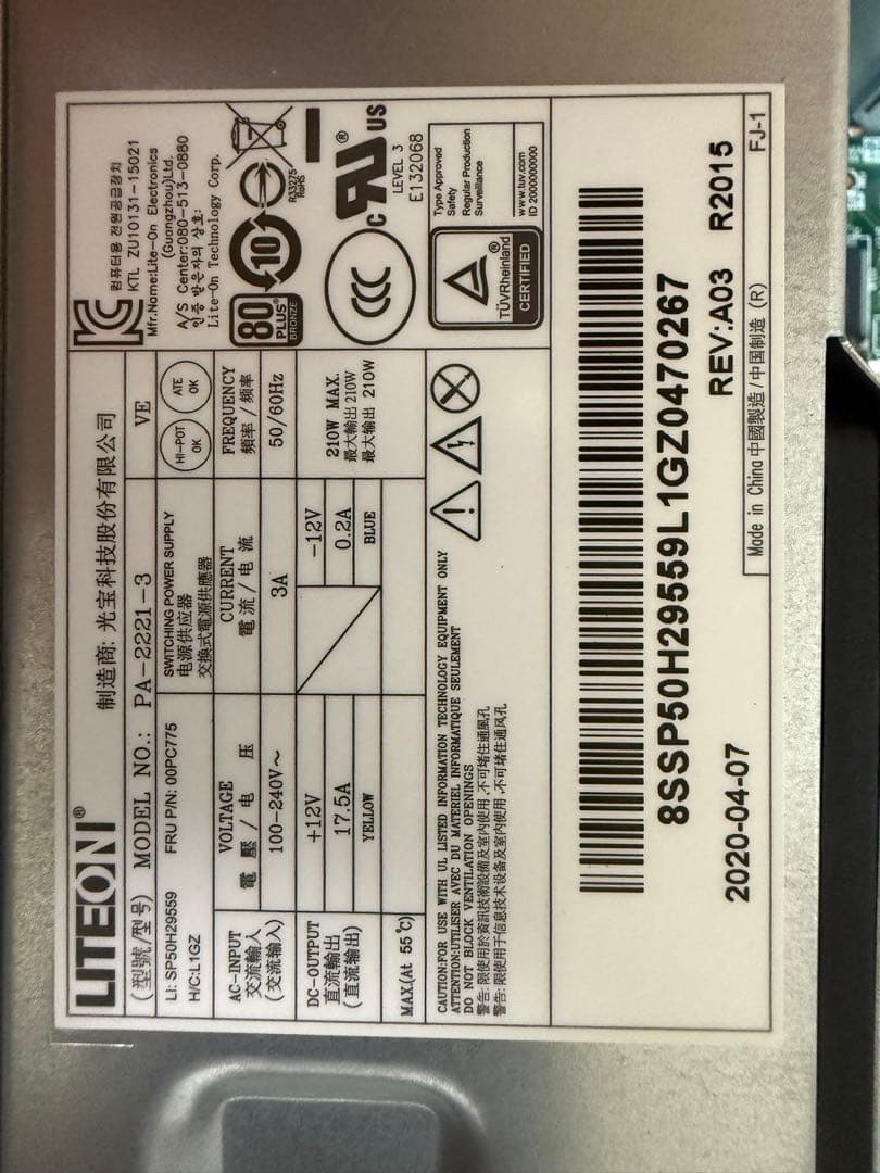 その他 i5 9500 PC