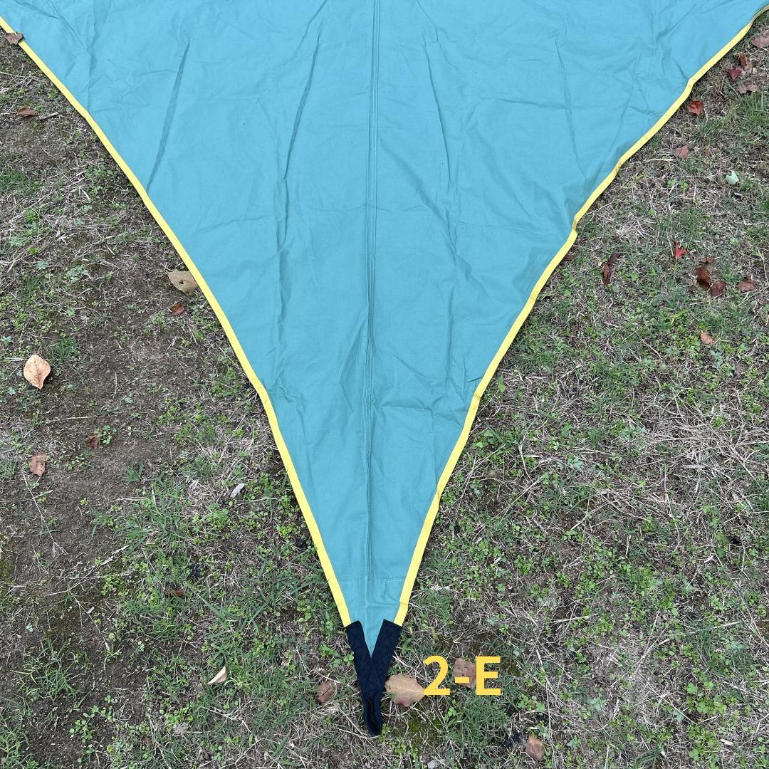 【廃盤】ムササビウイング 19ft グランデ VC “焚き火” version