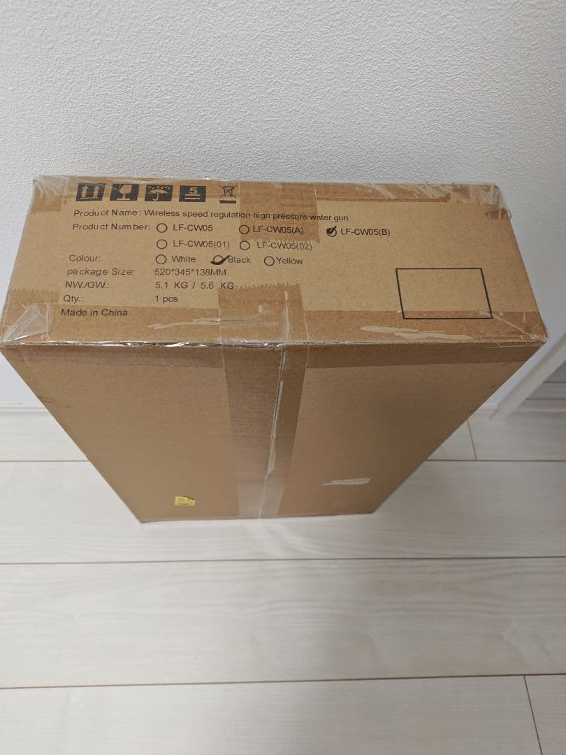 ✨1点物✨Boomax 高圧洗浄機 22L折り畳みバケツ付き コードレス