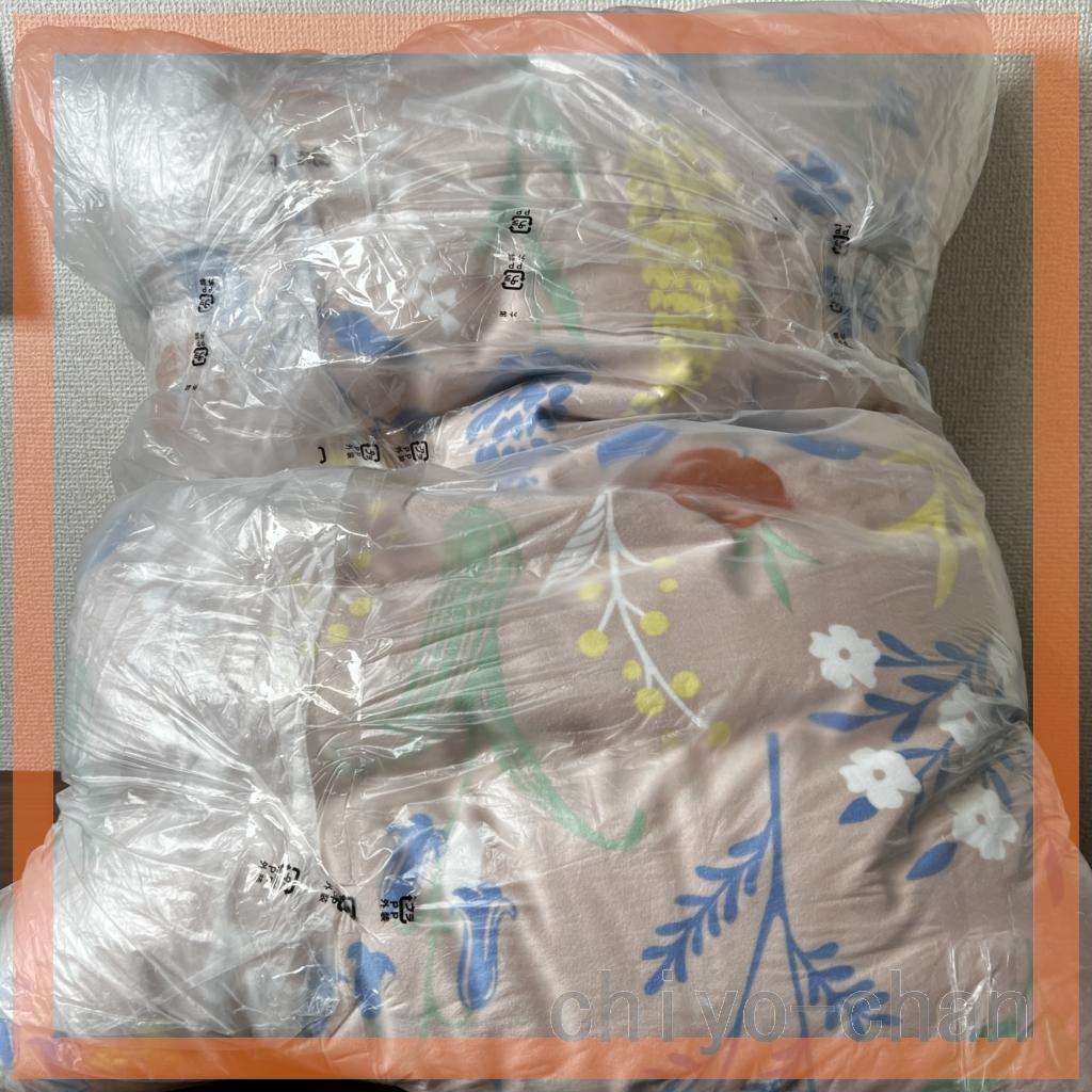 モリリントリプルリッチ４ＷＡＹ掛けふとんシングルピンク　24-783962001