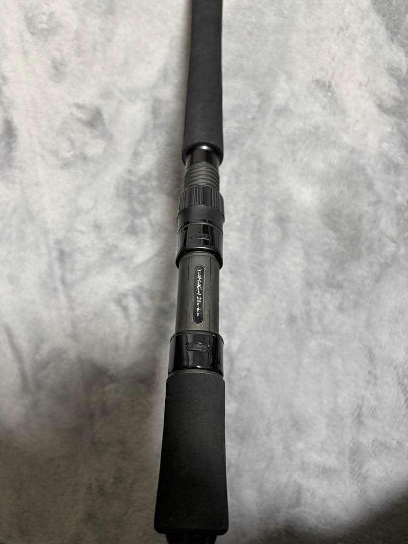 ヤマガブランクス　アーリーフォーサーフ103M