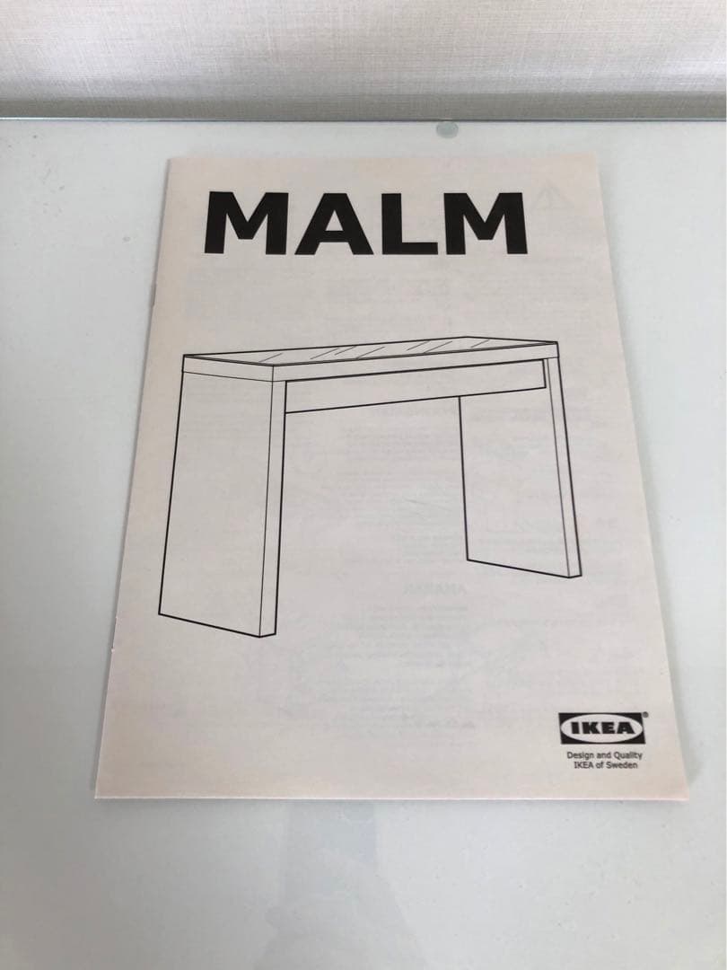 IKEA イケア　MALM マルム　ドレッサー　机　デスク