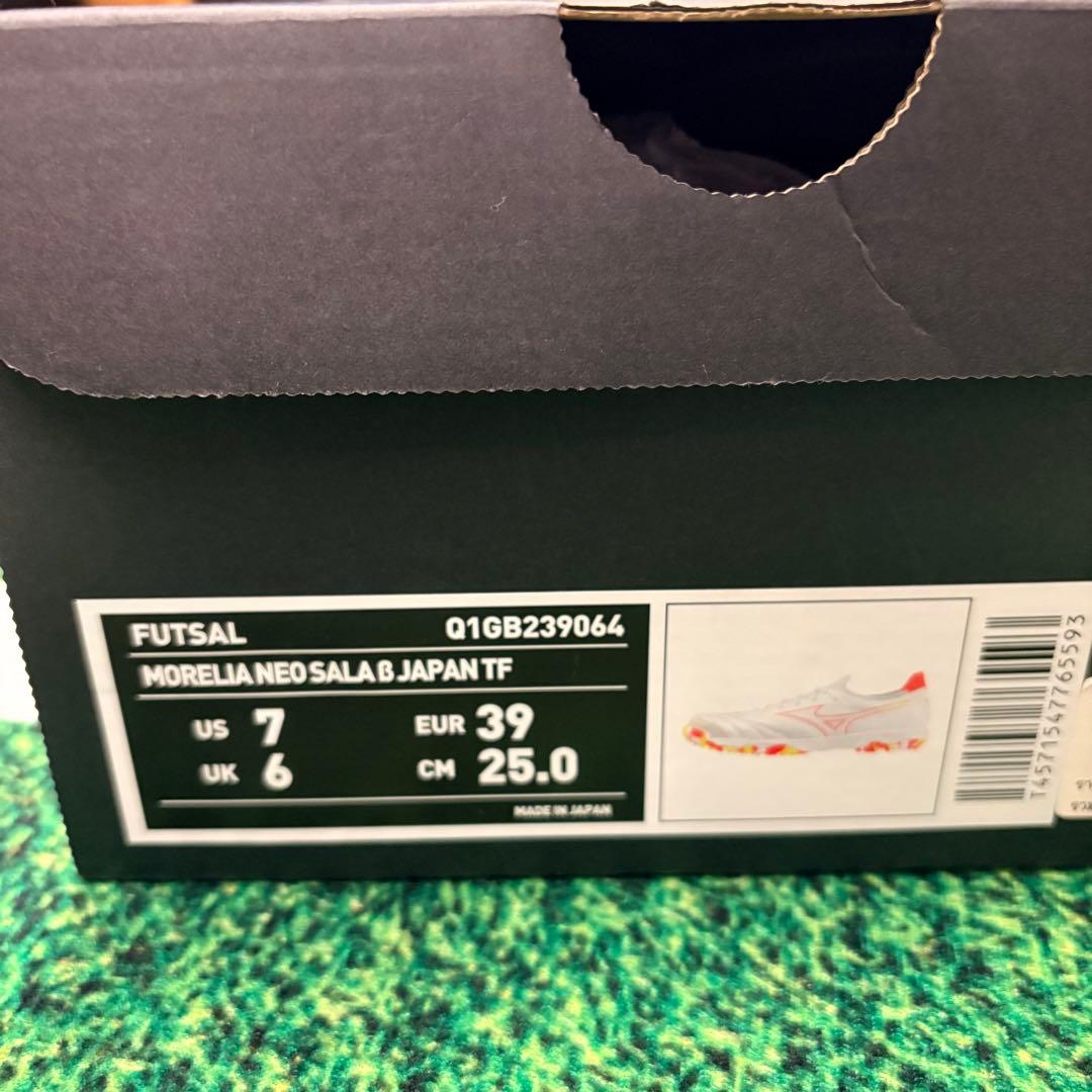 ミズノ モレリアネオサラβ JAPAN TF （25.0㎝）