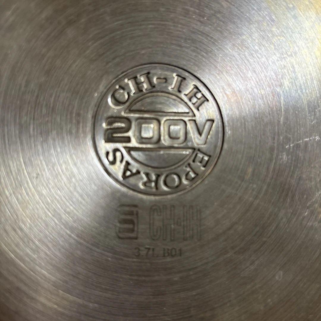 クロワッサン保温調理鍋ブルーグラス20cm&19cm