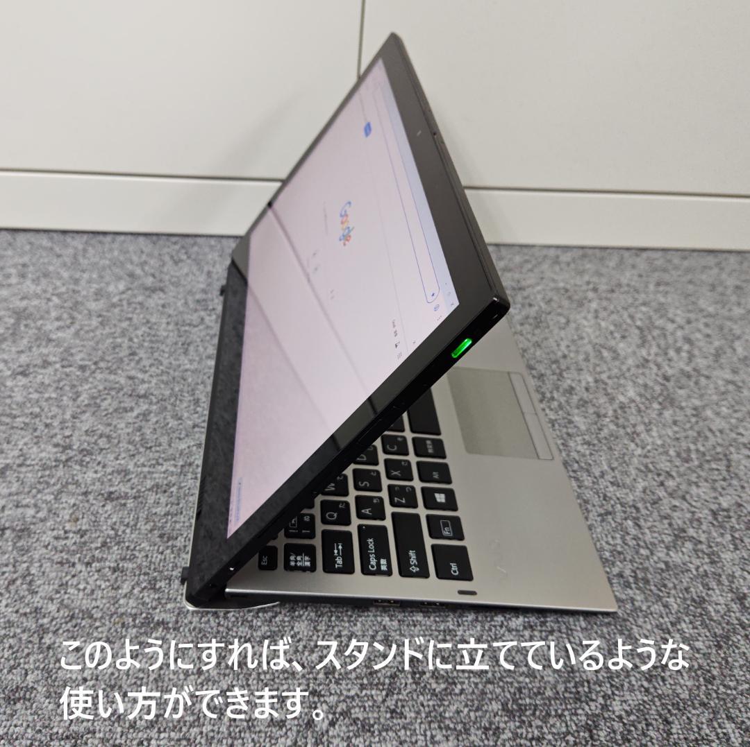 ★交渉成立済★　美品 VAIOProPA Windowsタブレット Wバッテリー