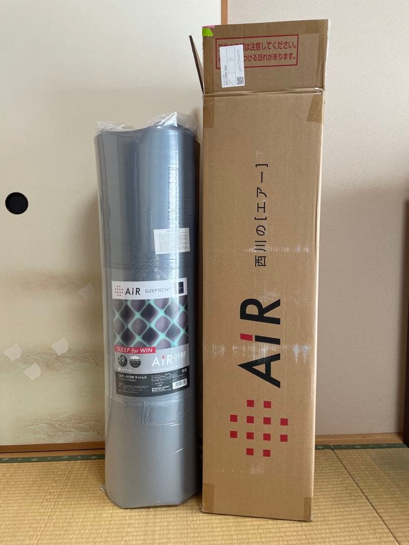 【新品、未開封】西川エアー 01RE シングル