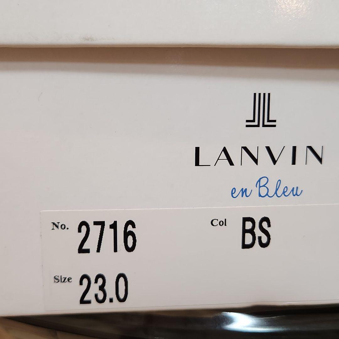 「お正月値下げ」美品/23cm/ランバンオンブルー／リボンモチーフボアモカシン