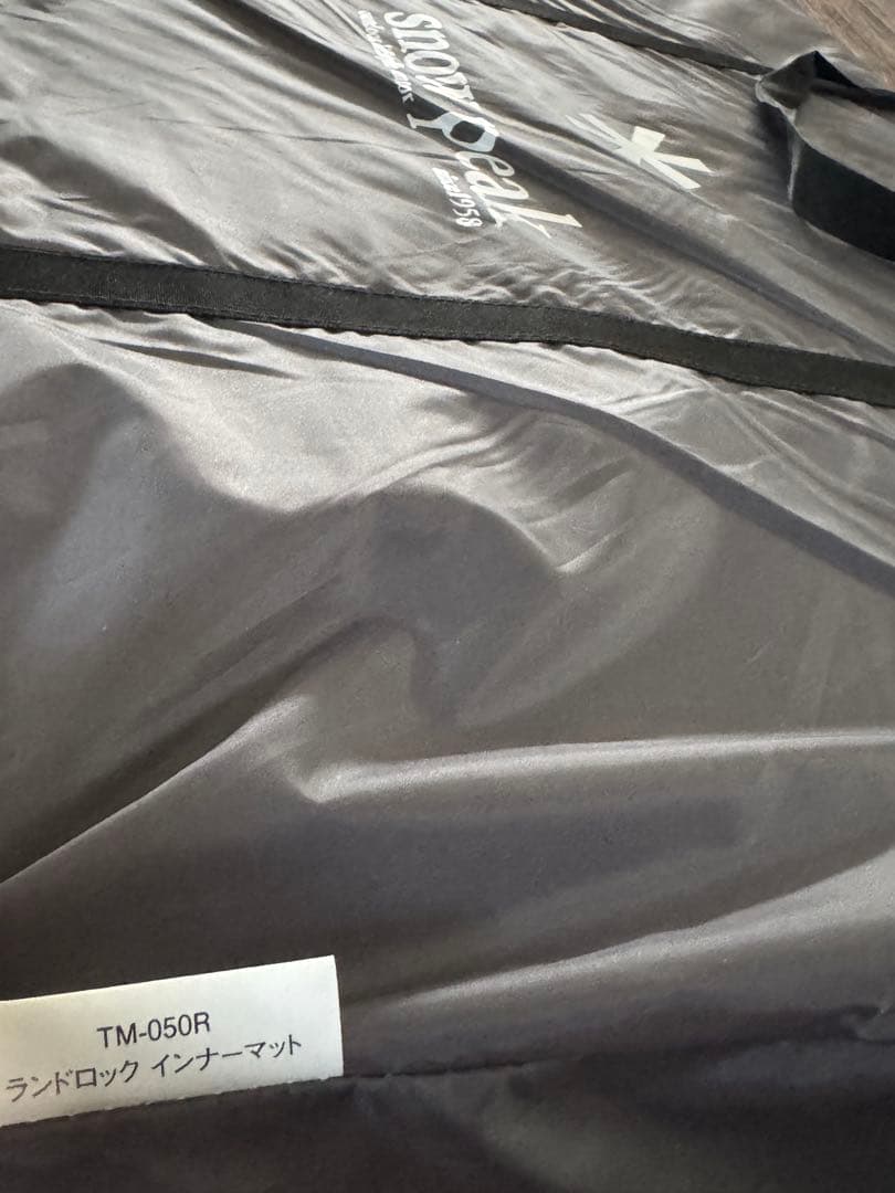 Y*K様 ランドロック アイボリー＋インナーマット＋グランドシート  p
