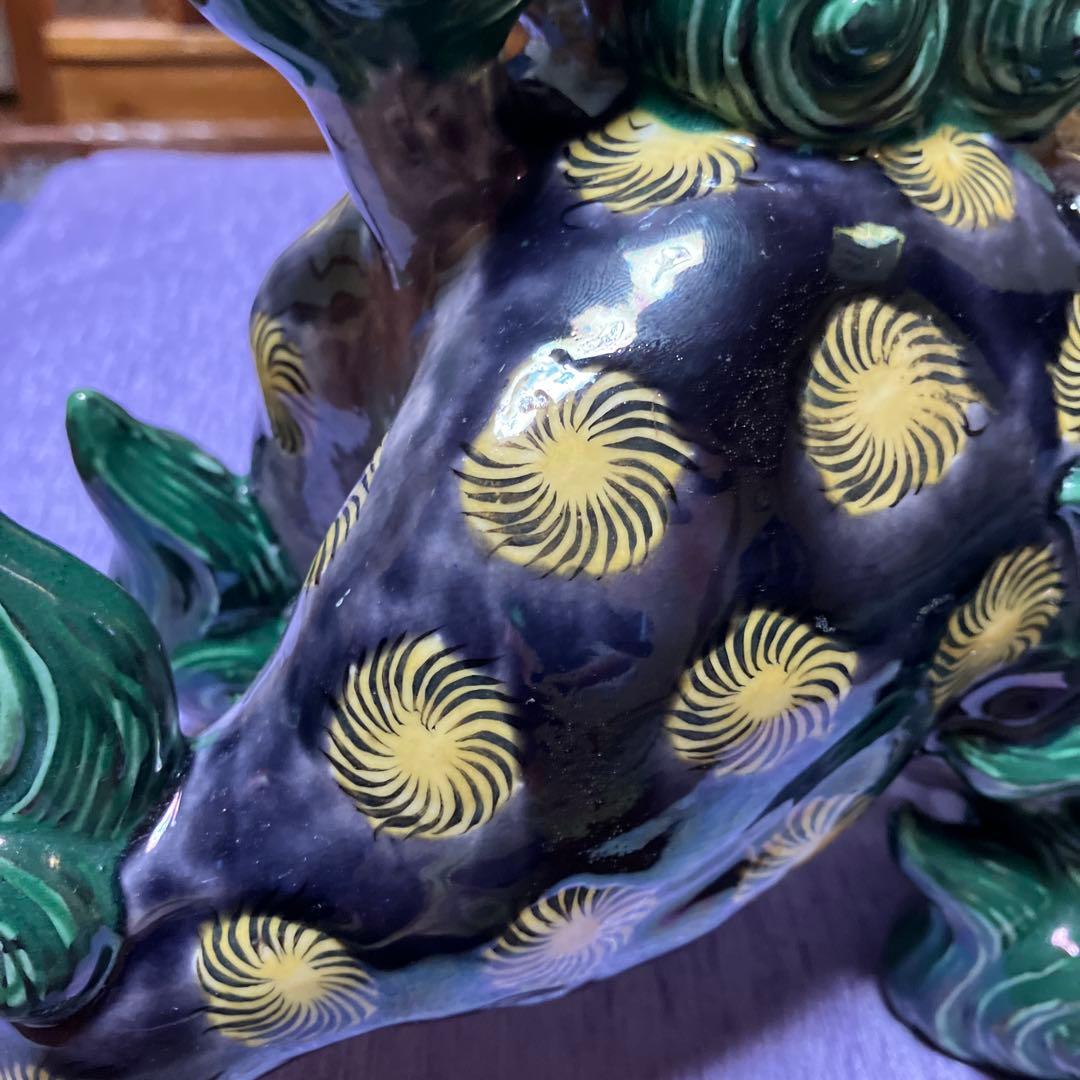 古九谷唐獅子置物　九谷青手獅子置物　★最終価格★