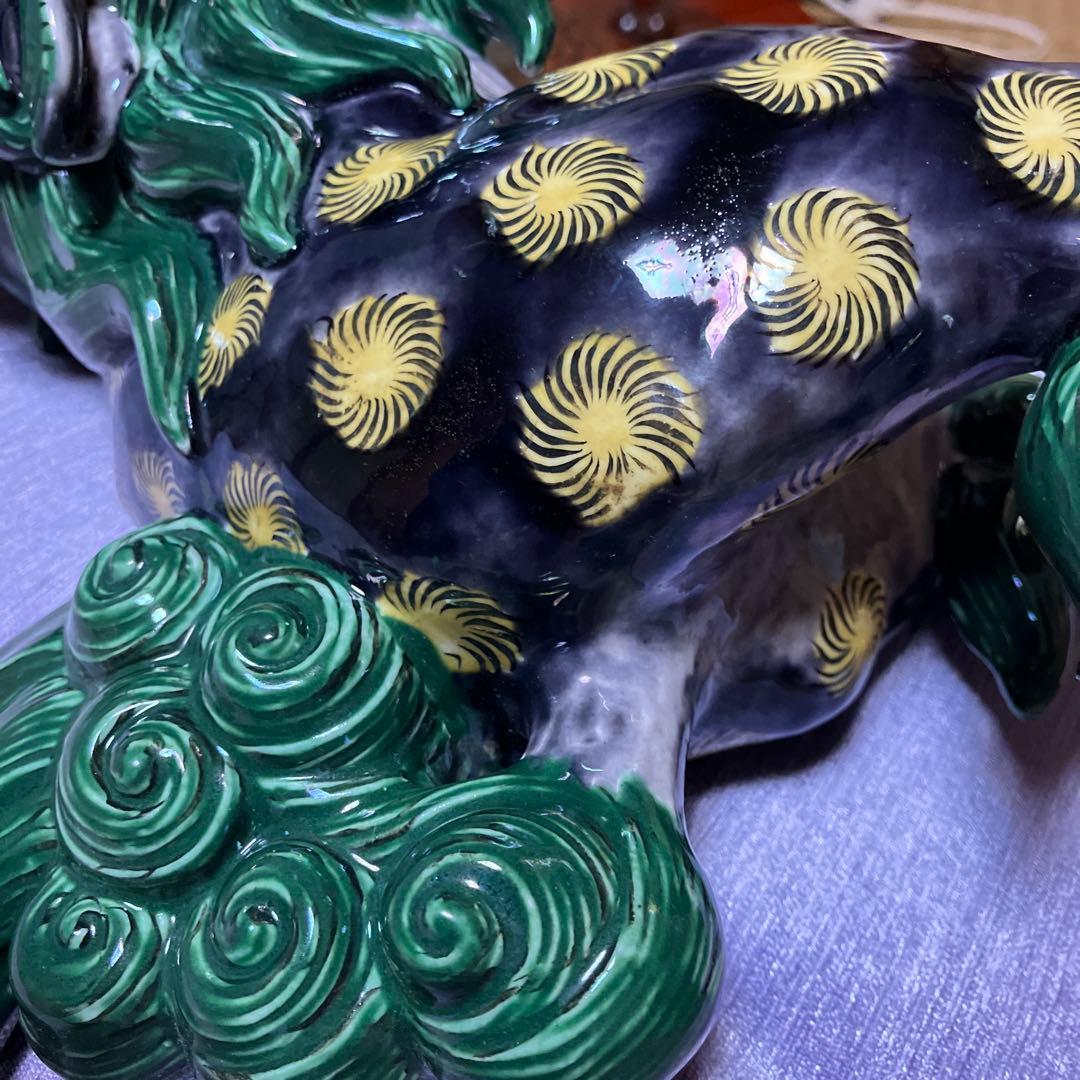 古九谷唐獅子置物　九谷青手獅子置物　★最終価格★