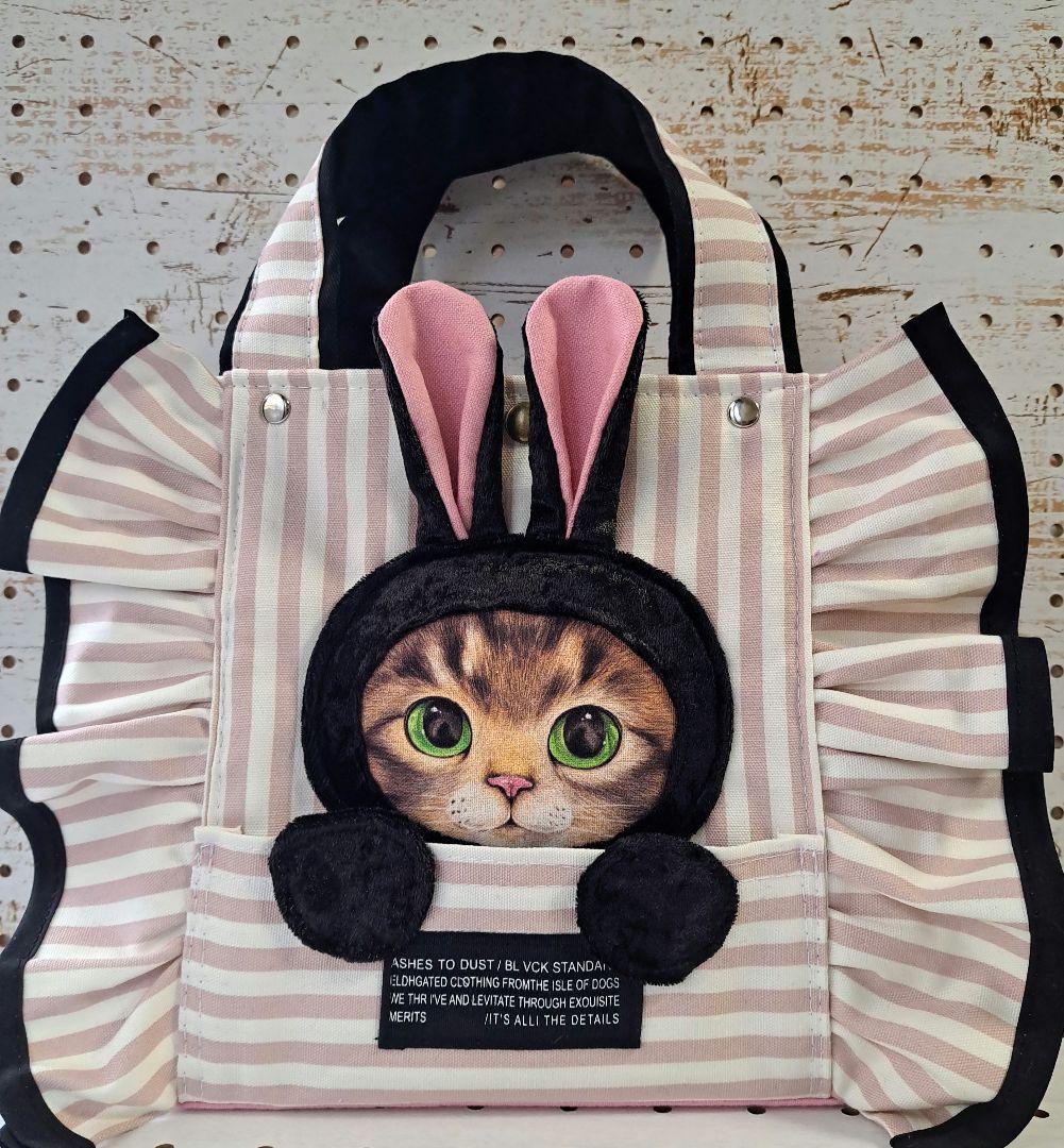 黒*こ様 コヤンイサムチョン　リトルサンダー トートバッグ&ポーチ