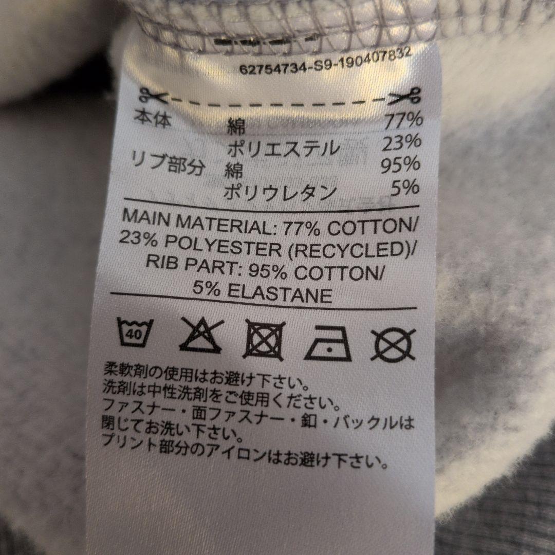 adidas　THREE STRIPESセットアップ