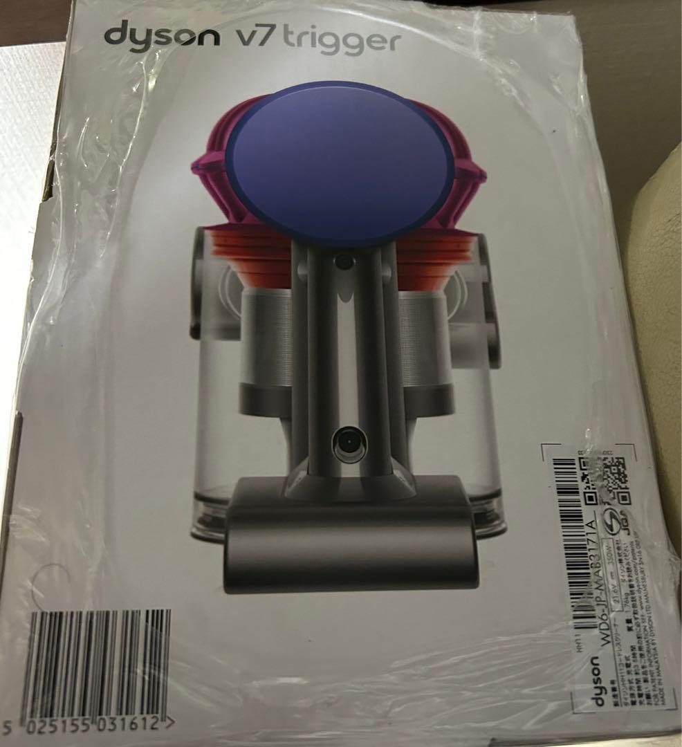 dyson v7 trigger ダイソン　ハンディクリーナー　新品未開封未使用