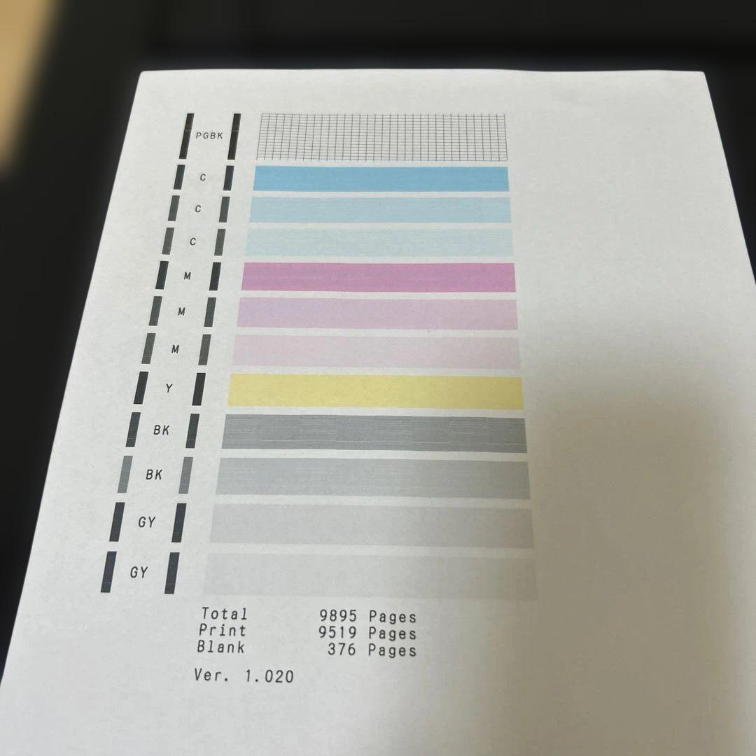 美品　Canon TS8230 印刷枚数9895枚