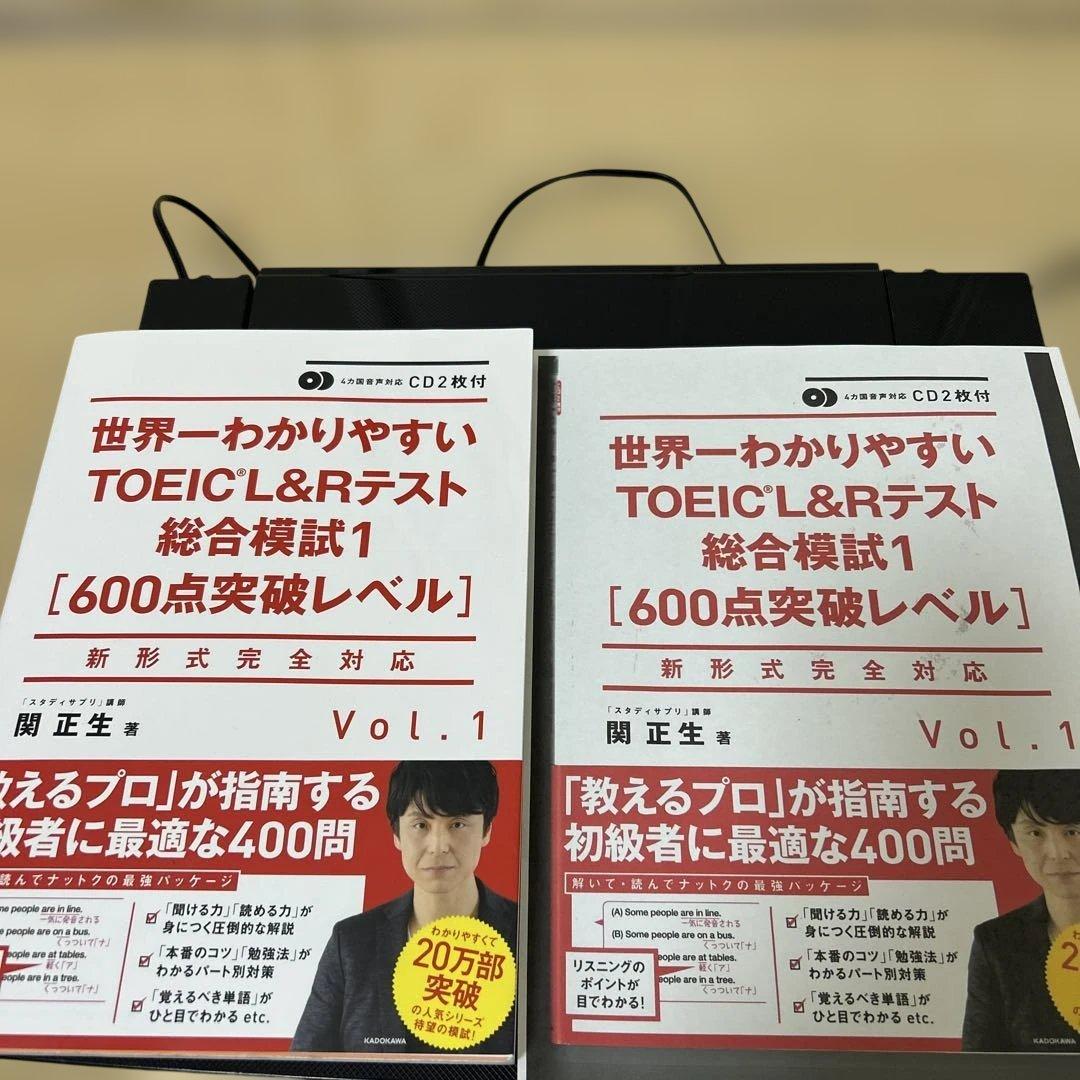 美品　Canon TS8230 印刷枚数9895枚