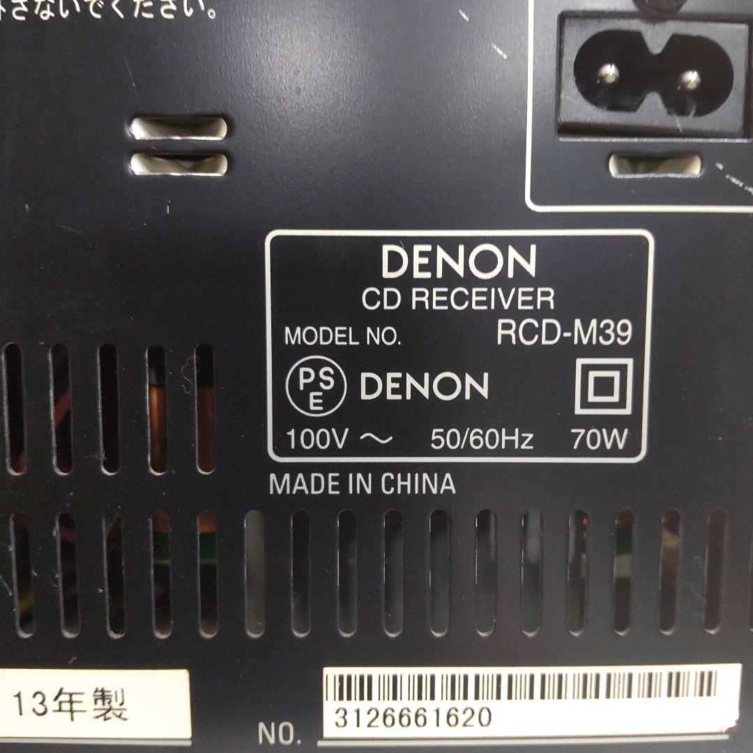 正月特価 リペア済 USB/CD/FM/AM/AUX/OPT DENON