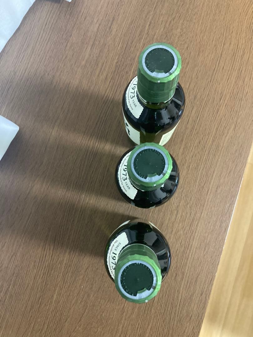 白州 ミニボトル 180ml 3本セット