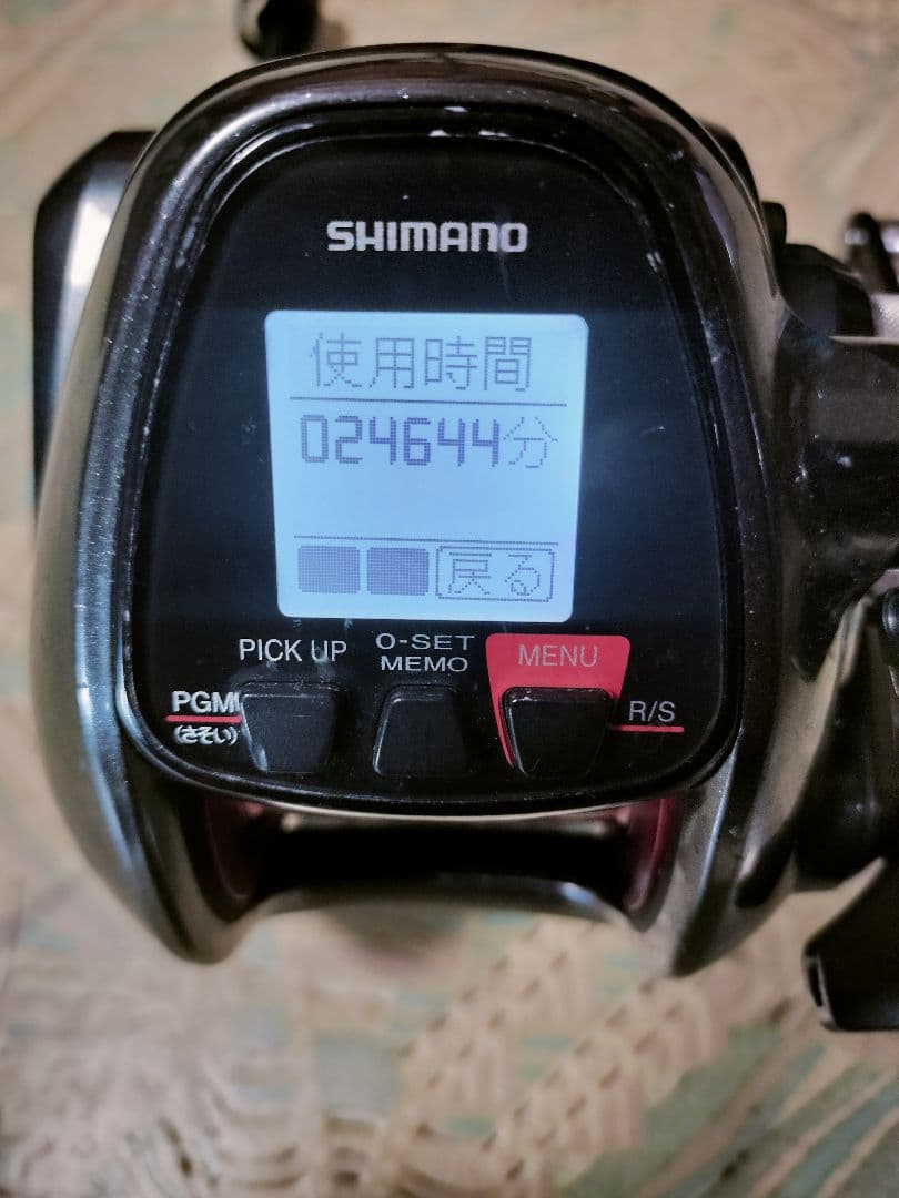 SHIMANO PLAYS 3000 電動リール