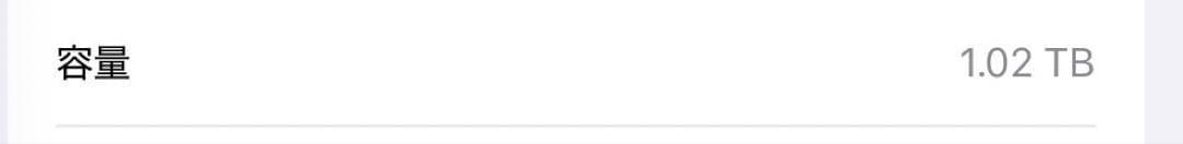 iPadPro 11インチ第2世代[1TB]+Apple Pencil