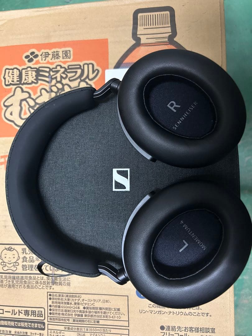 Sennheiser MOMENTUM 4 ワイヤレスヘッドホン