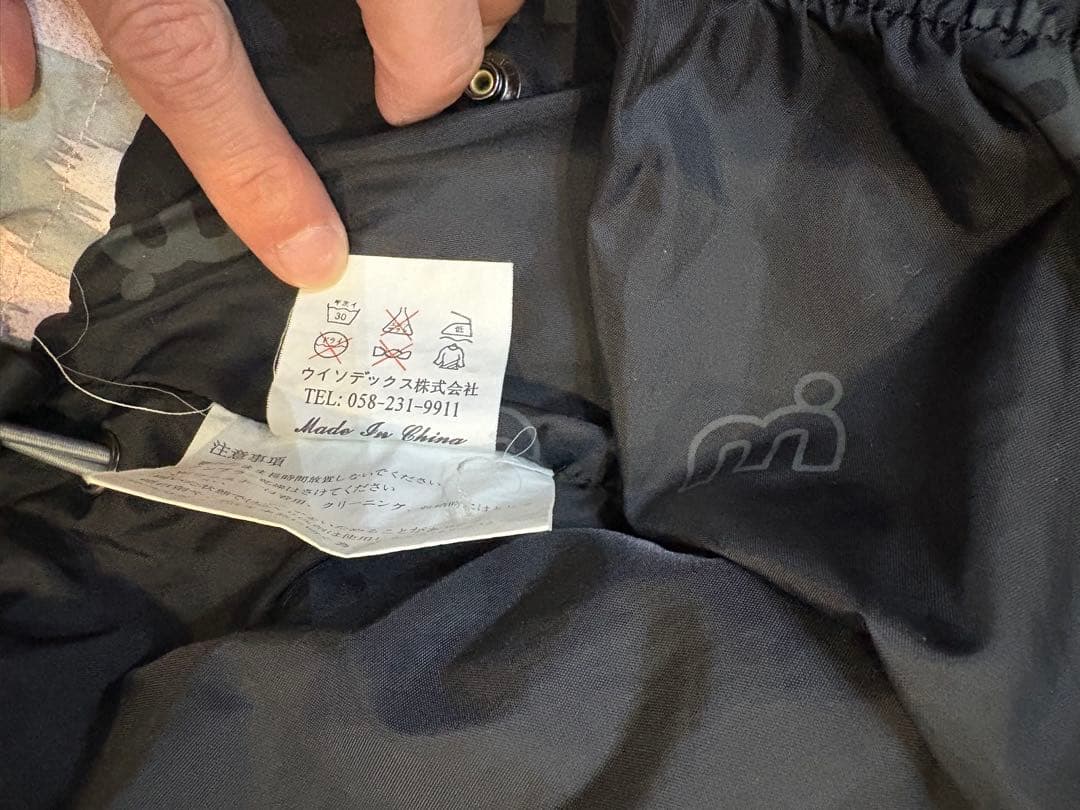 あ*い様 美品　ヒョウ柄　スノーボードウェア　M ジャケット　スノボ　ファー