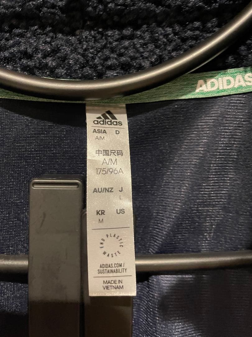 PLAY GREEN ボアフリース 長袖 フルジップジャケット