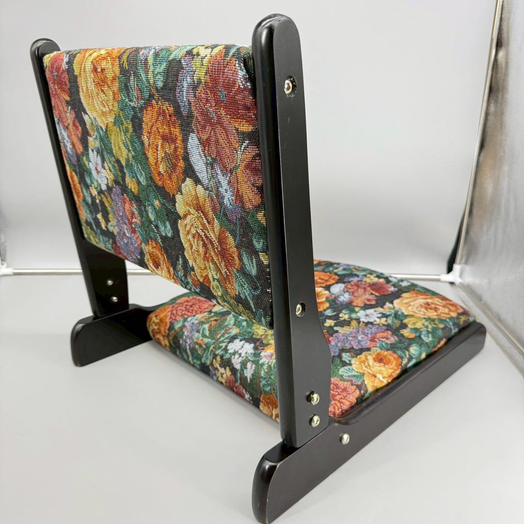 座椅子　折りたたみ　4個セット　昭和　レトロ　天然木　本格　花柄　総柄　木製