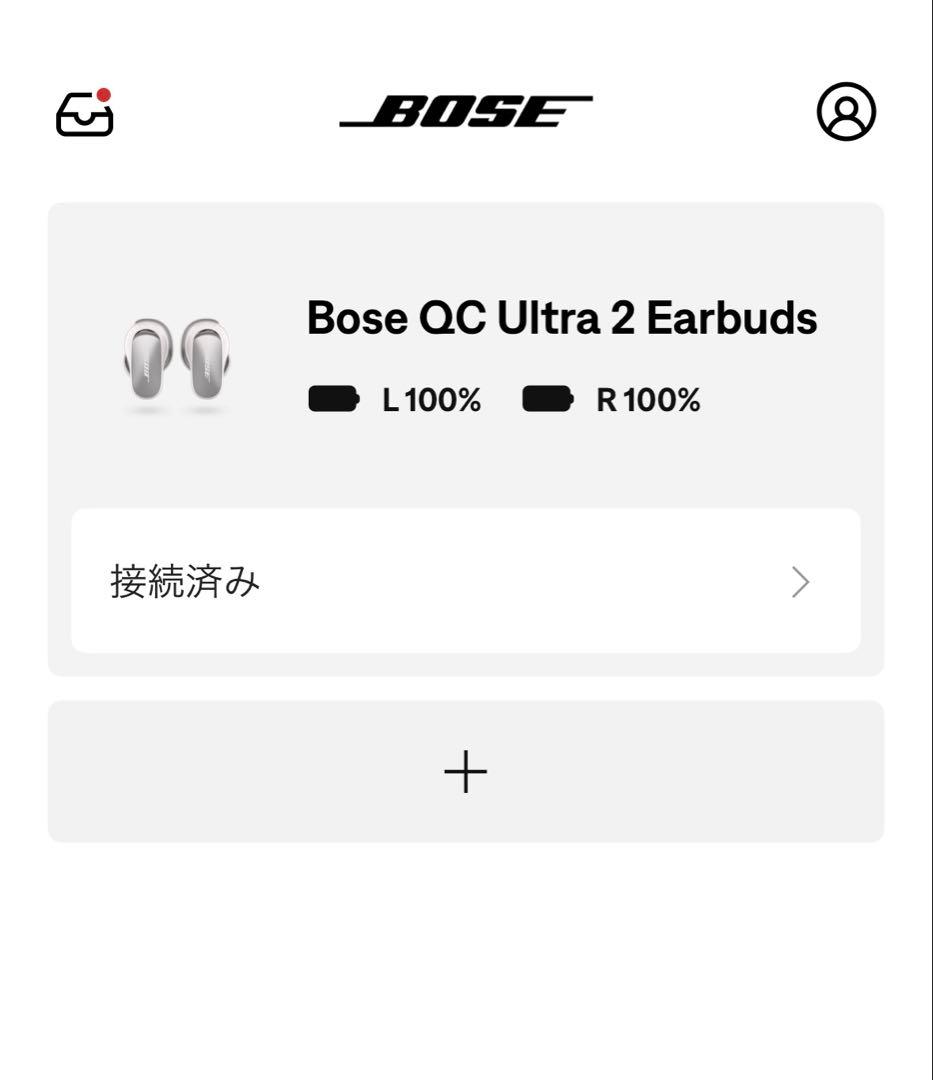 Bose QuietComfort Ultra Earbuds (第2世代）