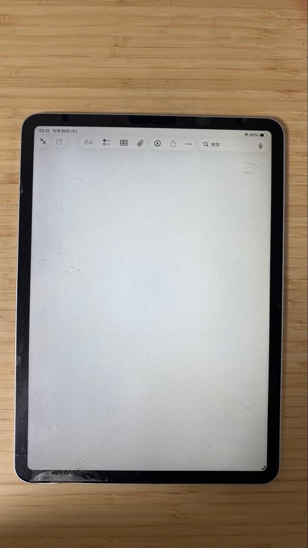 Apple iPad Pro 11インチ 第1世代