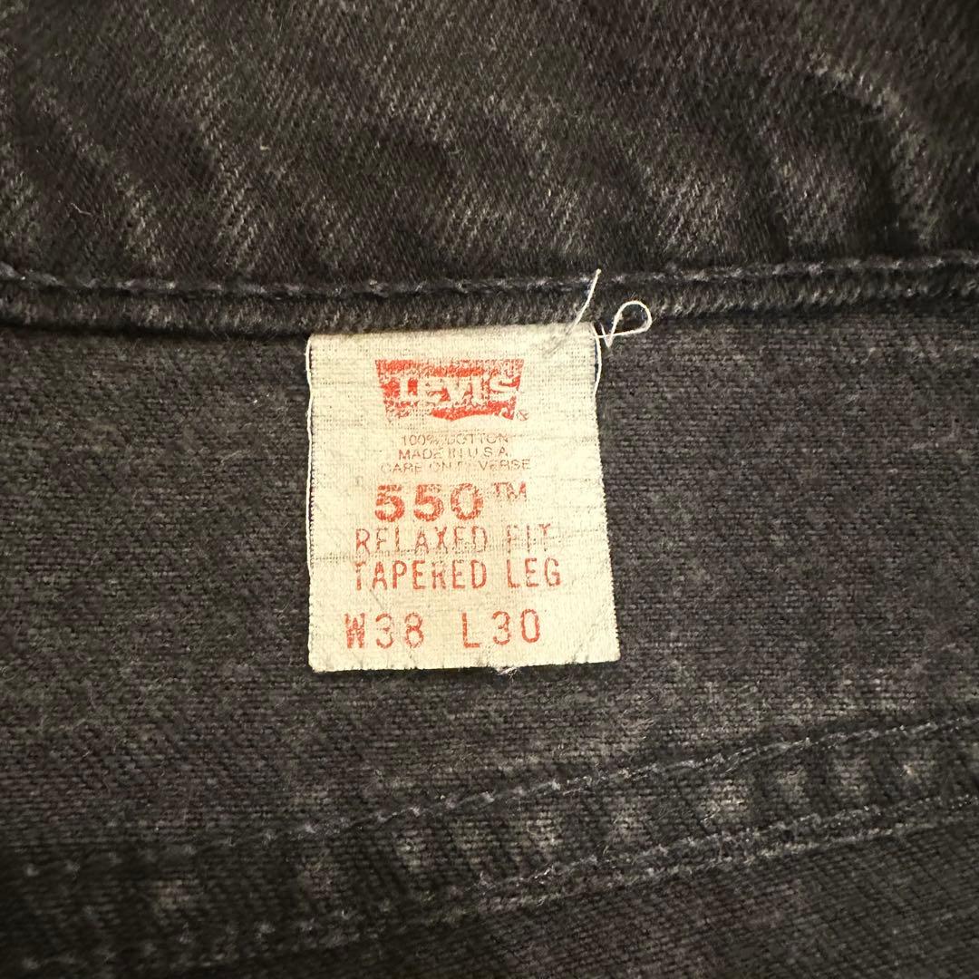 90s Levi's リーバイス 550 USA製 W38 L30 OVY