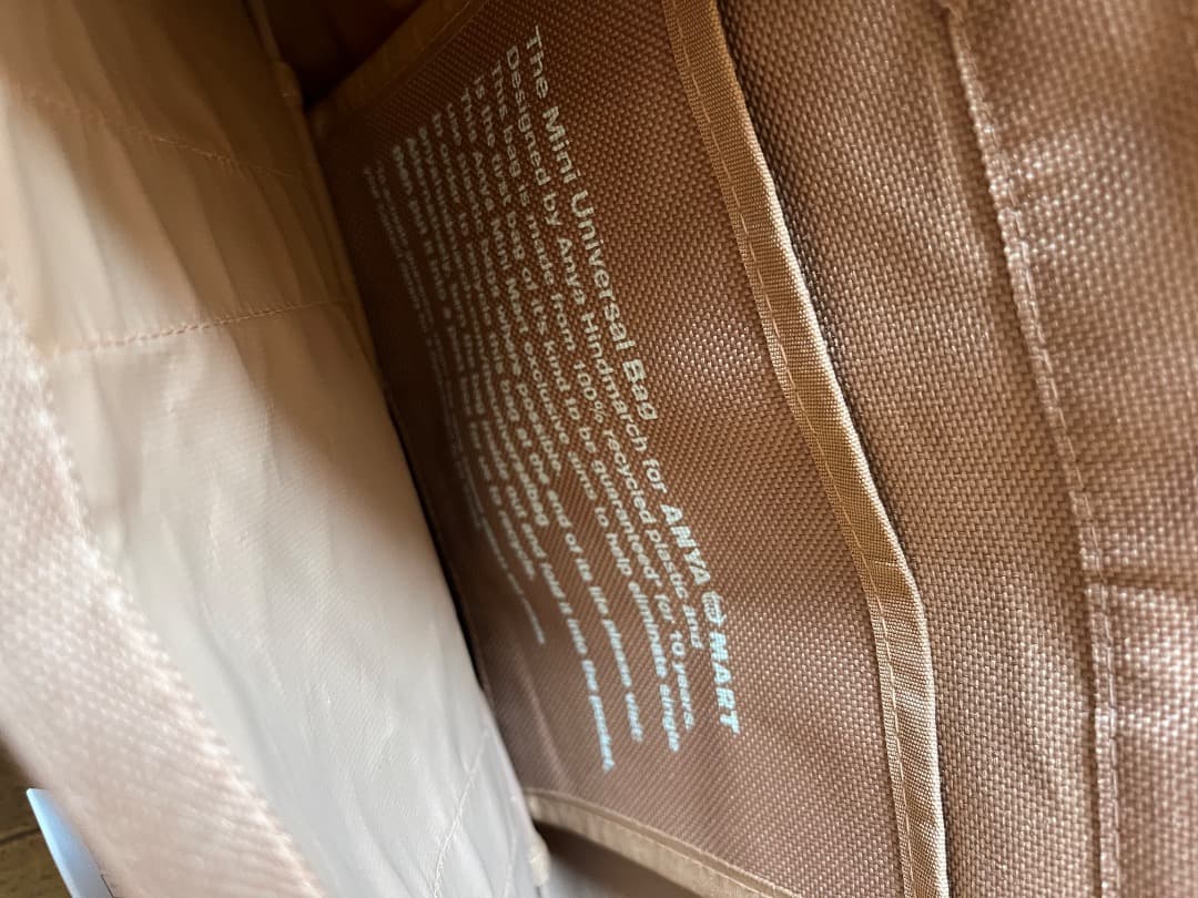 アニヤハインドマーチ ユニバーサルミニバッグ　【キャメル】