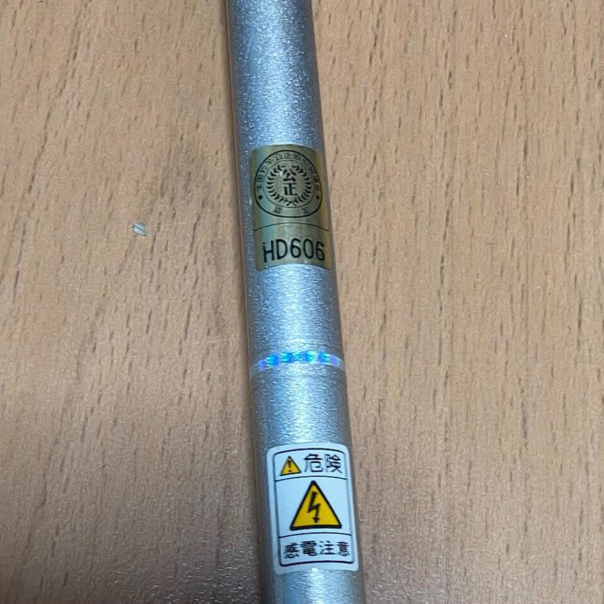 オ*ス様 ダイワ daiwa 五天聖 16 ヘラブナ竿 袋付　16尺