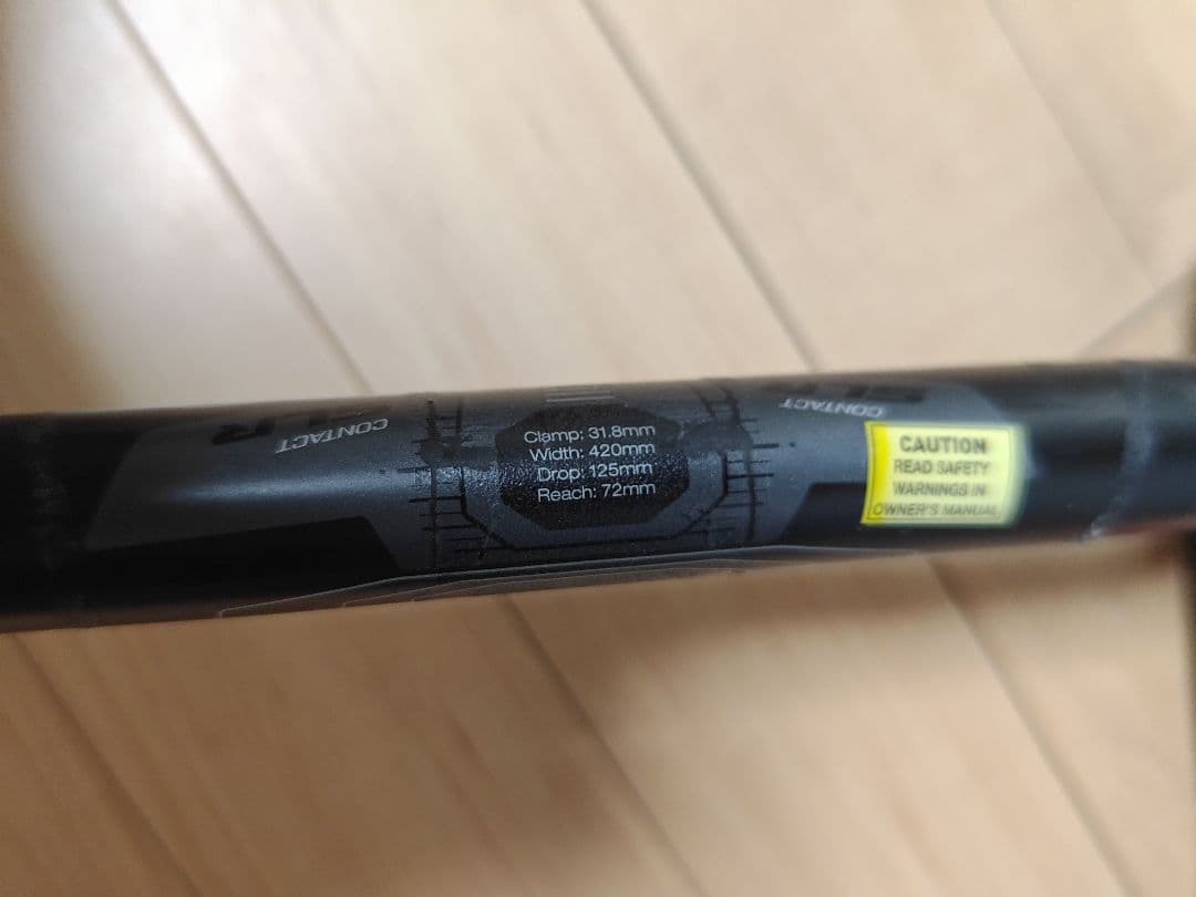 Giant tcr advanced sl1 フレームセット mサイズ 2016