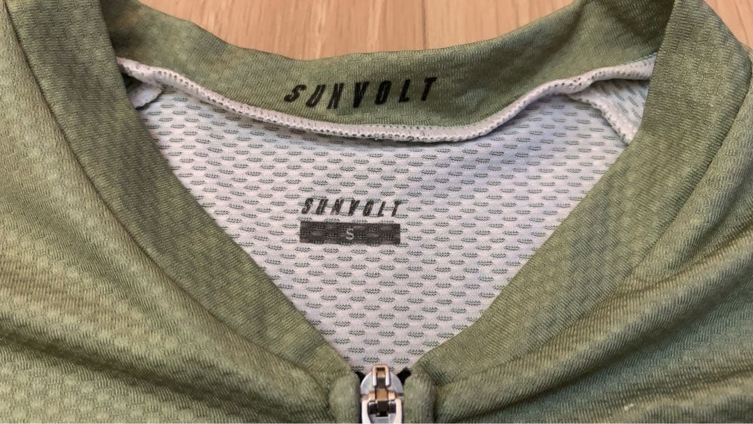 サンボルトPROパフォーマンス半袖ジャージ ［スモーキーグリーン］