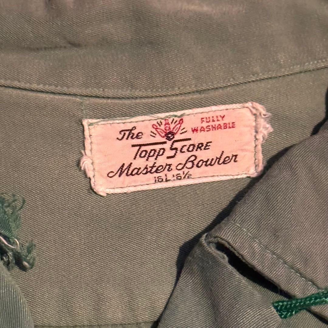 50s 60s ボウリングシャツ　緑　レーヨン