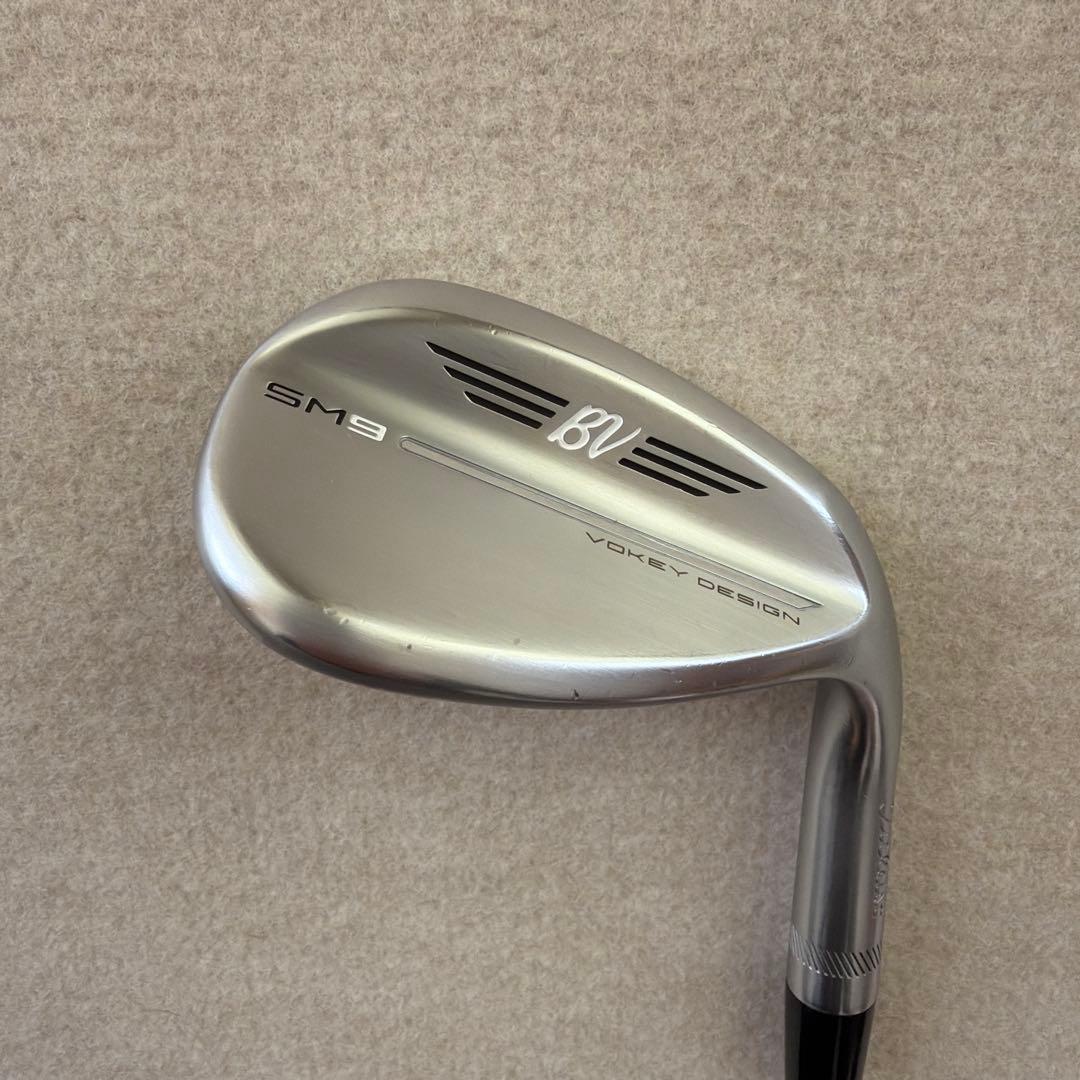 ボーケイ sm9 sm10 3本セット