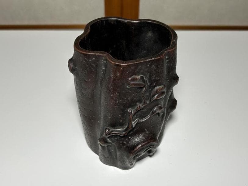 紫砂 切株 筆筒 筆立 書道 焼き物