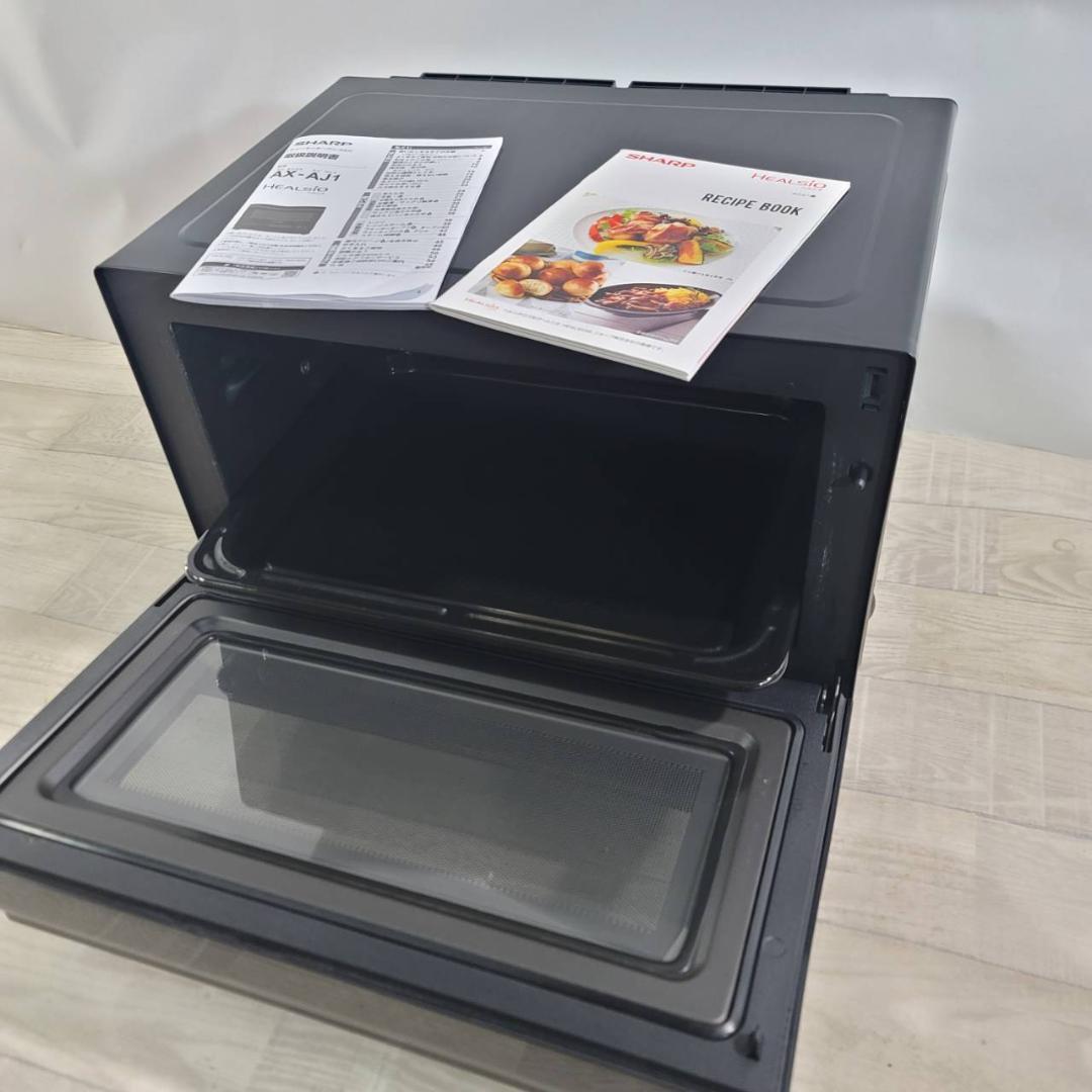 【良品】シャープ ウォーターオーブン ヘルシオ AX-AJ1-B 22L