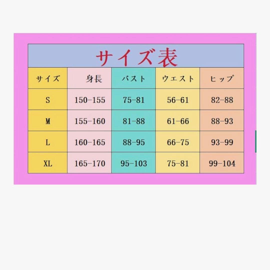 ツイステ コスプレ衣装 ディアソムニア寮服 シルバー セベク