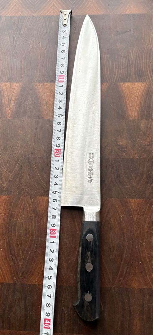 堺一文字光秀　白鋼　牛刀　270mm 9寸　包丁　洋包丁　本職