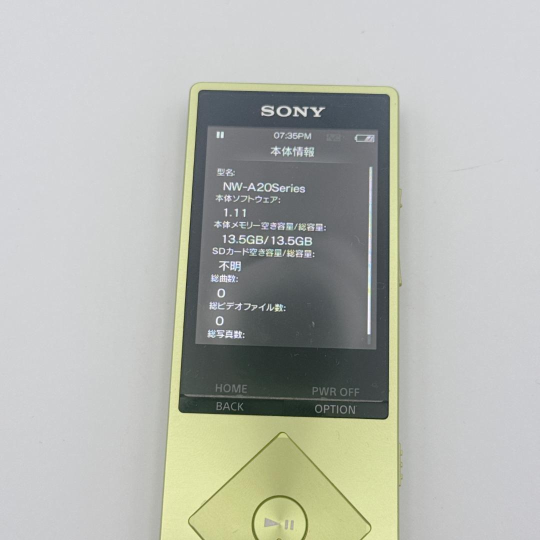 【美品】SONY WALKMAN NW-A25 16GB ライムイエロー